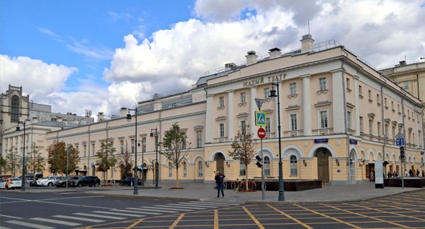 Билеты в Малый театр