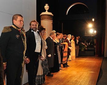 Горе от ума